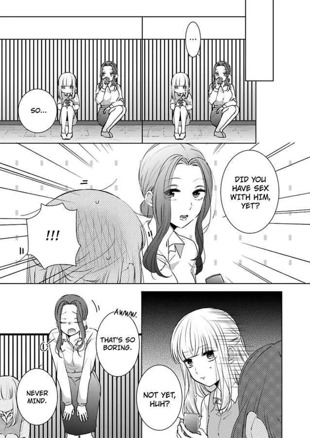 Kare Joshi Kasahara Ichika (25) ha Hentai ni Sukare yasui -Elite Megane ha Stalker Chapter 17 - page 11
