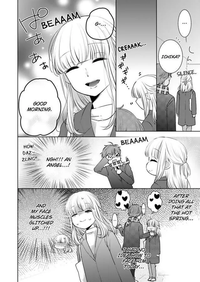 Kare Joshi Kasahara Ichika (25) ha Hentai ni Sukare yasui -Elite Megane ha Stalker Chapter 17 - page 16