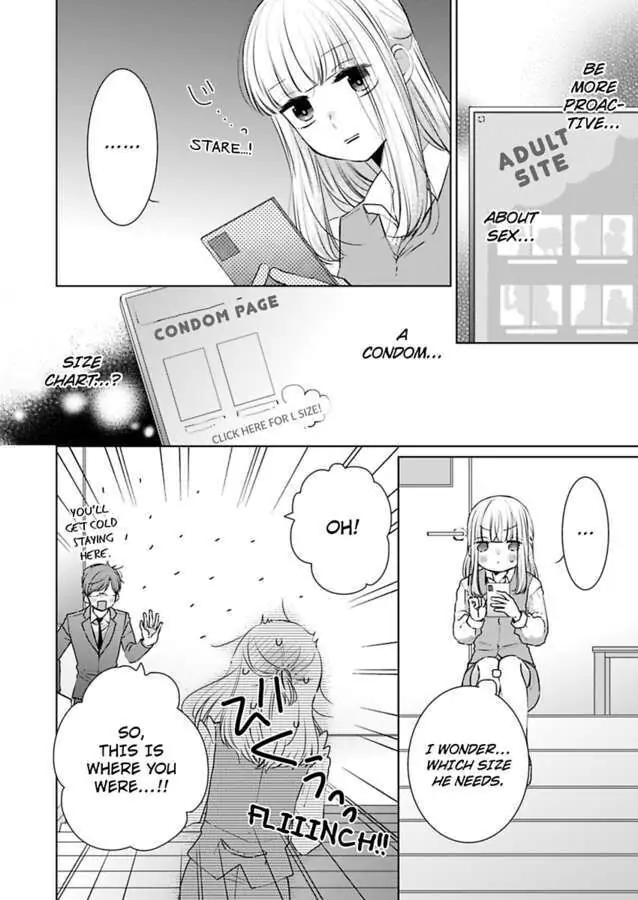Kare Joshi Kasahara Ichika (25) ha Hentai ni Sukare yasui -Elite Megane ha Stalker Chapter 17 - page 18