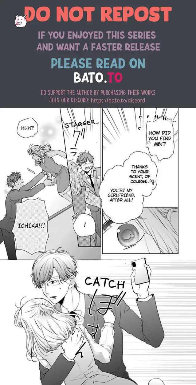 Kare Joshi Kasahara Ichika (25) ha Hentai ni Sukare yasui -Elite Megane ha Stalker Chapter 17 - page 19