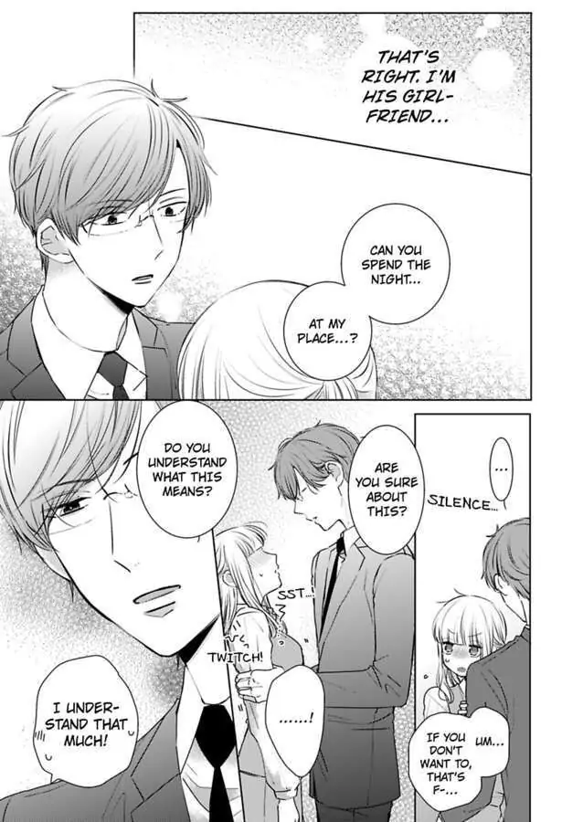Kare Joshi Kasahara Ichika (25) ha Hentai ni Sukare yasui -Elite Megane ha Stalker Chapter 17 - page 23