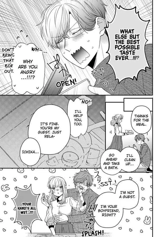 Kare Joshi Kasahara Ichika (25) ha Hentai ni Sukare yasui -Elite Megane ha Stalker Chapter 18 - page 15