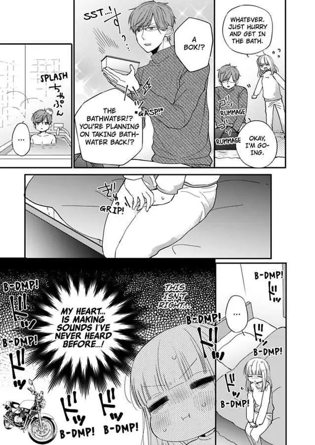 Kare Joshi Kasahara Ichika (25) ha Hentai ni Sukare yasui -Elite Megane ha Stalker Chapter 18 - page 17