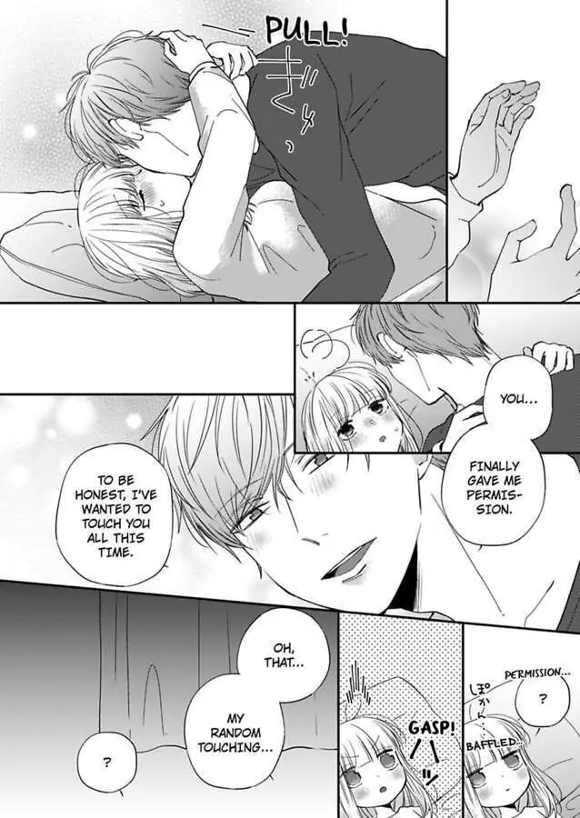 Kare Joshi Kasahara Ichika (25) ha Hentai ni Sukare yasui -Elite Megane ha Stalker Chapter 18 - page 24