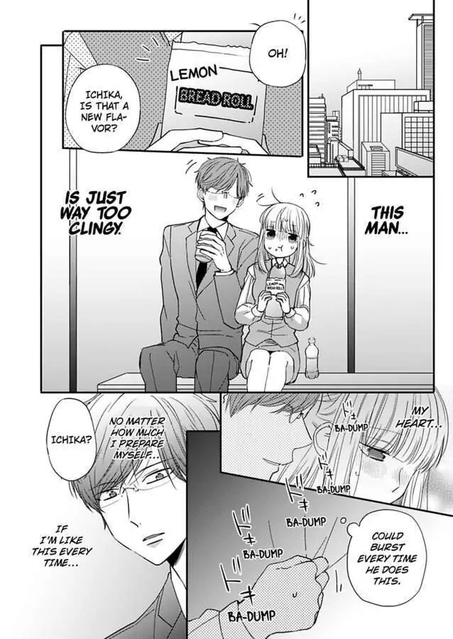 Kare Joshi Kasahara Ichika (25) ha Hentai ni Sukare yasui -Elite Megane ha Stalker Chapter 18 - page 4
