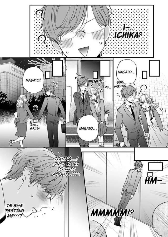 Kare Joshi Kasahara Ichika (25) ha Hentai ni Sukare yasui -Elite Megane ha Stalker Chapter 18 - page 6
