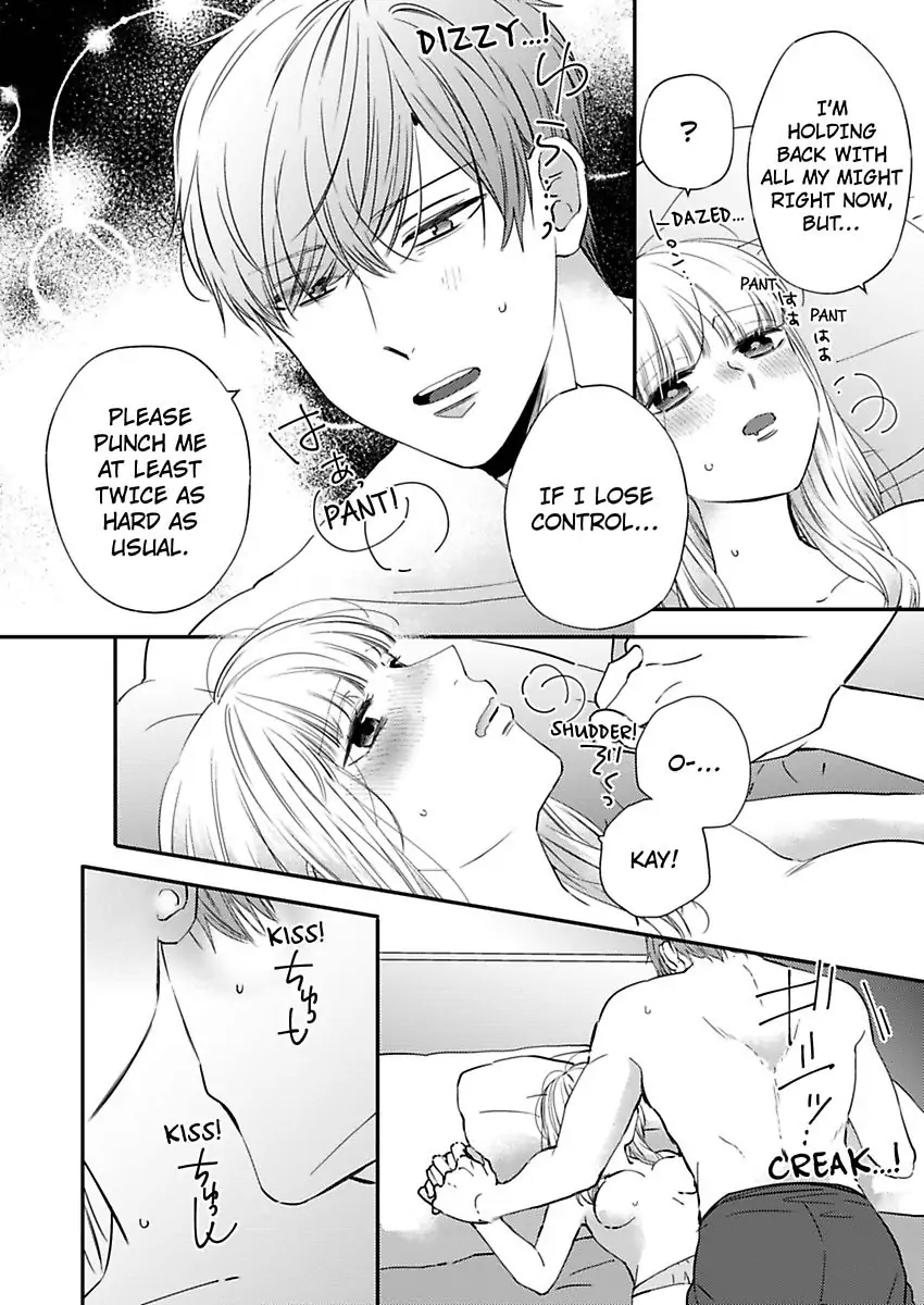 Kare Joshi Kasahara Ichika (25) ha Hentai ni Sukare yasui -Elite Megane ha Stalker Chapter 19 - page 10