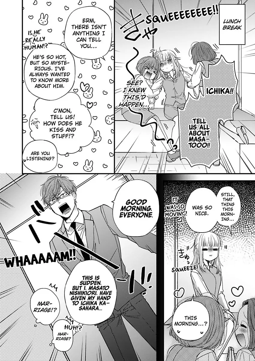Kare Joshi Kasahara Ichika (25) ha Hentai ni Sukare yasui -Elite Megane ha Stalker Chapter 19 - page 24