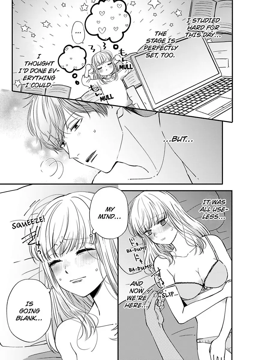 Kare Joshi Kasahara Ichika (25) ha Hentai ni Sukare yasui -Elite Megane ha Stalker Chapter 19 - page 3