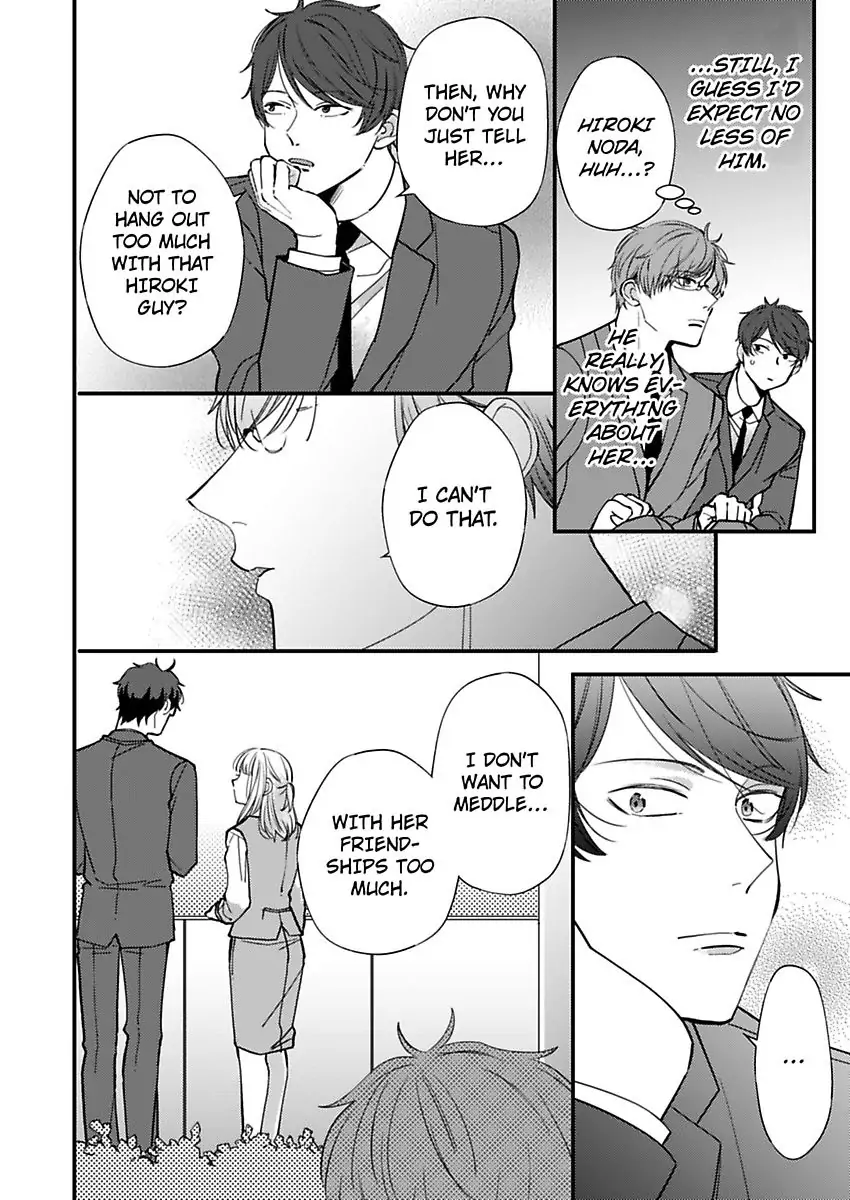 Kare Joshi Kasahara Ichika (25) ha Hentai ni Sukare yasui -Elite Megane ha Stalker Chapter 20 - page 11