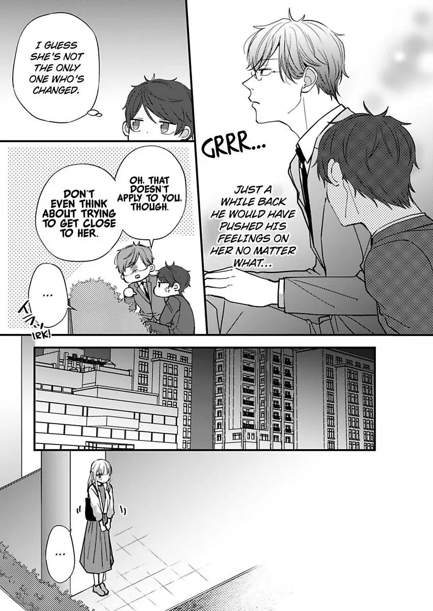 Kare Joshi Kasahara Ichika (25) ha Hentai ni Sukare yasui -Elite Megane ha Stalker Chapter 20 - page 12