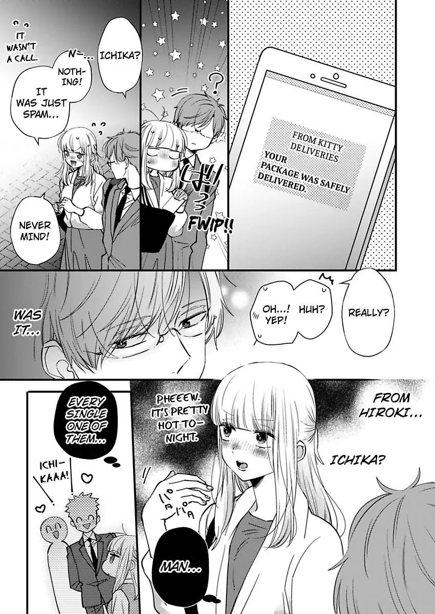 Kare Joshi Kasahara Ichika (25) ha Hentai ni Sukare yasui -Elite Megane ha Stalker Chapter 20 - page 16