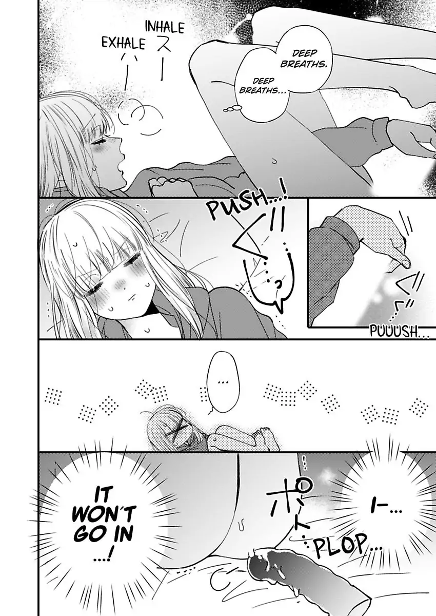 Kare Joshi Kasahara Ichika (25) ha Hentai ni Sukare yasui -Elite Megane ha Stalker Chapter 20 - page 25