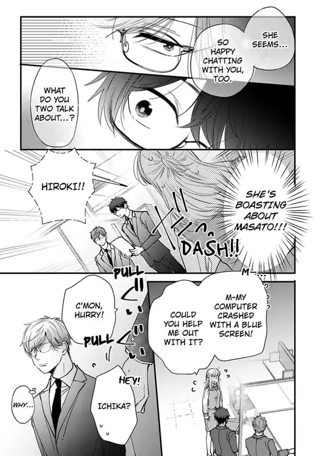 Kare Joshi Kasahara Ichika (25) ha Hentai ni Sukare yasui -Elite Megane ha Stalker Chapter 21 - page 13