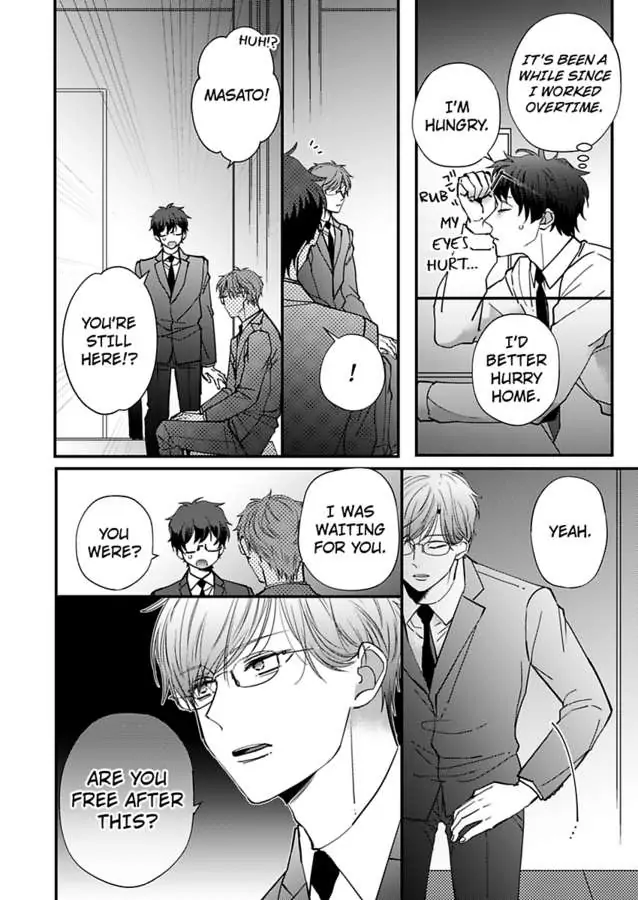 Kare Joshi Kasahara Ichika (25) ha Hentai ni Sukare yasui -Elite Megane ha Stalker Chapter 21 - page 24