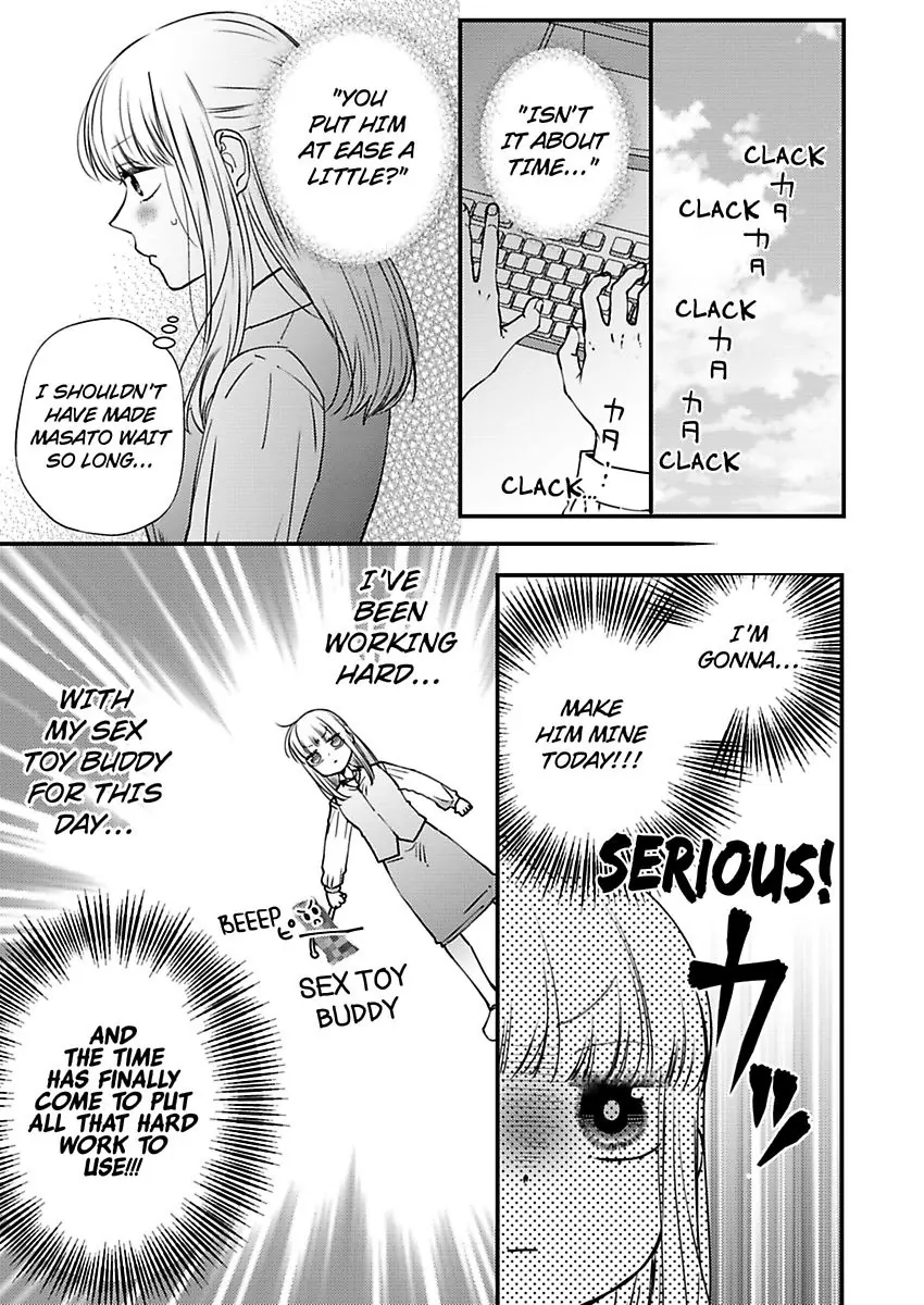 Kare Joshi Kasahara Ichika (25) ha Hentai ni Sukare yasui -Elite Megane ha Stalker Chapter 22 - page 15