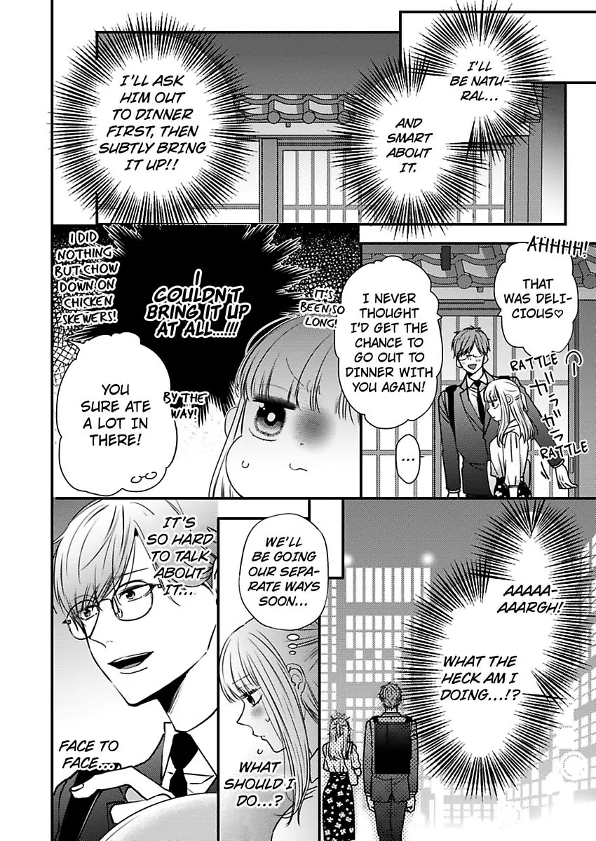 Kare Joshi Kasahara Ichika (25) ha Hentai ni Sukare yasui -Elite Megane ha Stalker Chapter 22 - page 16