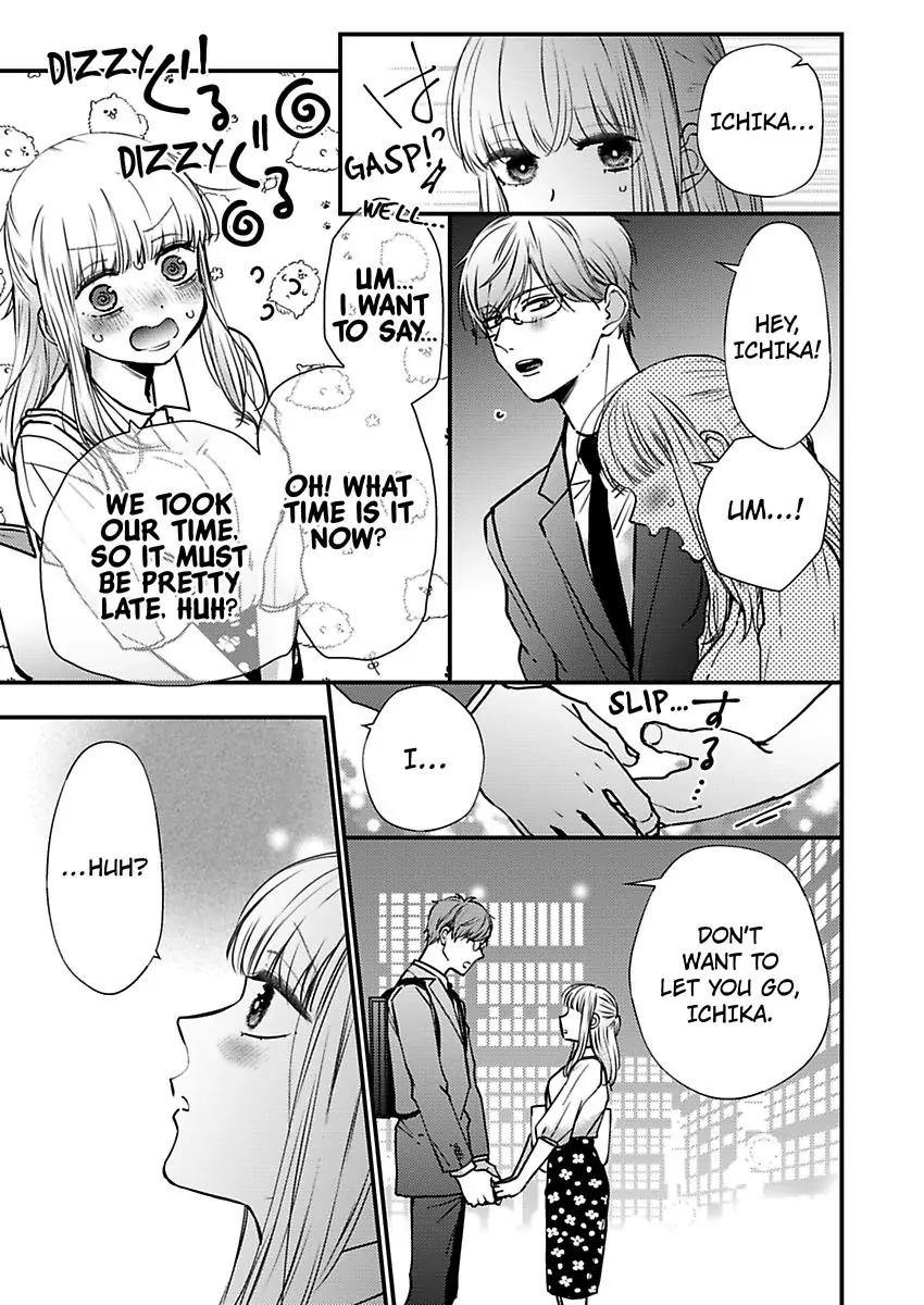 Kare Joshi Kasahara Ichika (25) ha Hentai ni Sukare yasui -Elite Megane ha Stalker Chapter 22 - page 17