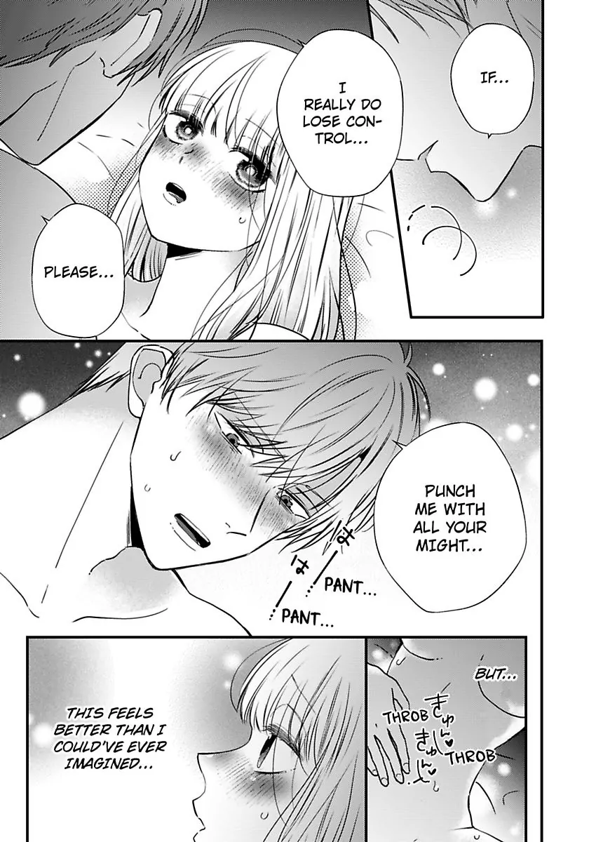 Kare Joshi Kasahara Ichika (25) ha Hentai ni Sukare yasui -Elite Megane ha Stalker Chapter 23 - page 9