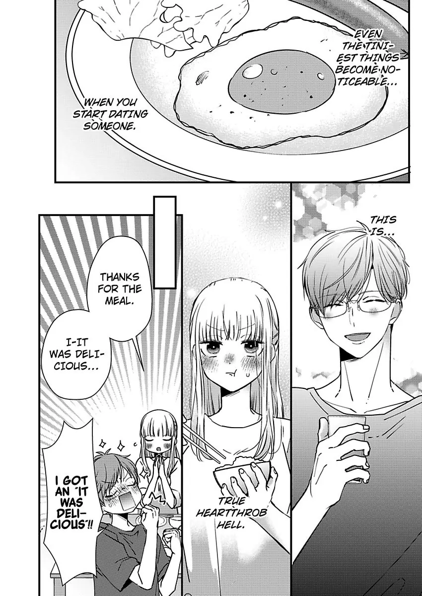 Kare Joshi Kasahara Ichika (25) ha Hentai ni Sukare yasui -Elite Megane ha Stalker Chapter 23 - page 20