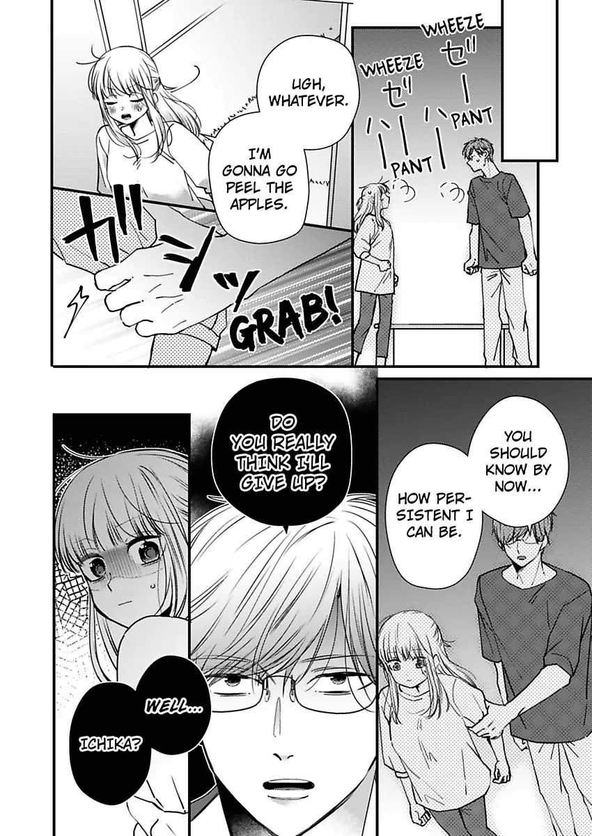 Kare Joshi Kasahara Ichika (25) ha Hentai ni Sukare yasui -Elite Megane ha Stalker Chapter 23 - page 26