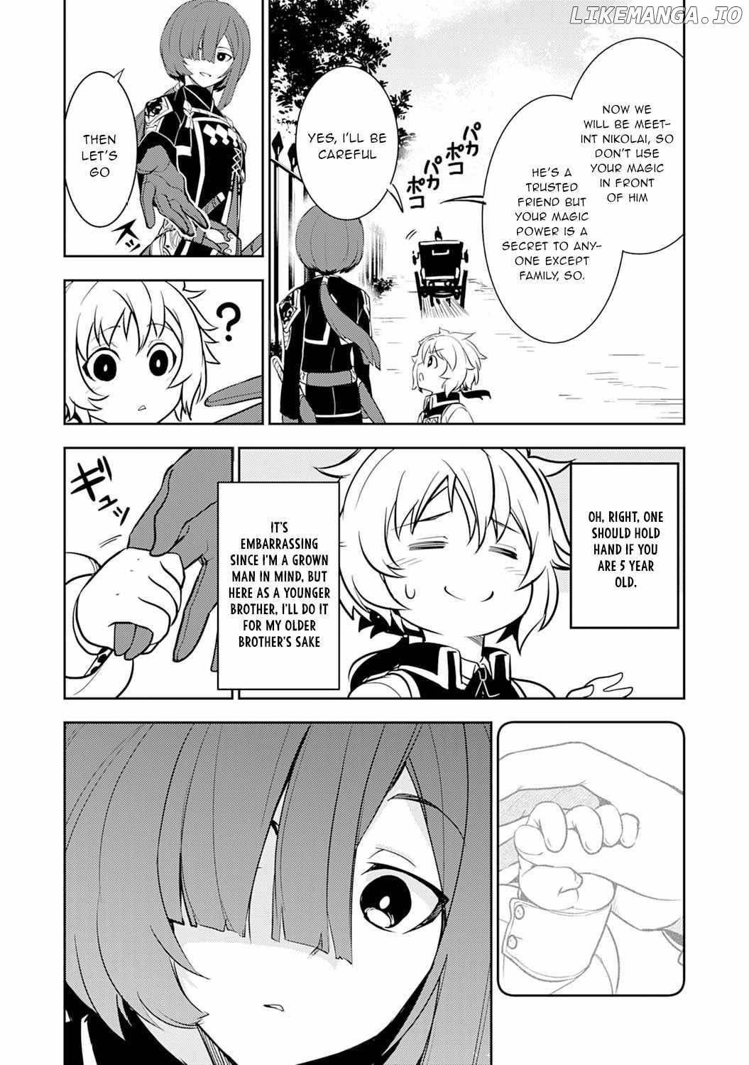 Unluckiness to the Strongest Man Chapter 4 - page 13