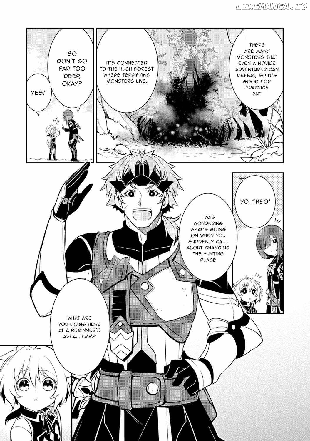 Unluckiness to the Strongest Man Chapter 4 - page 16
