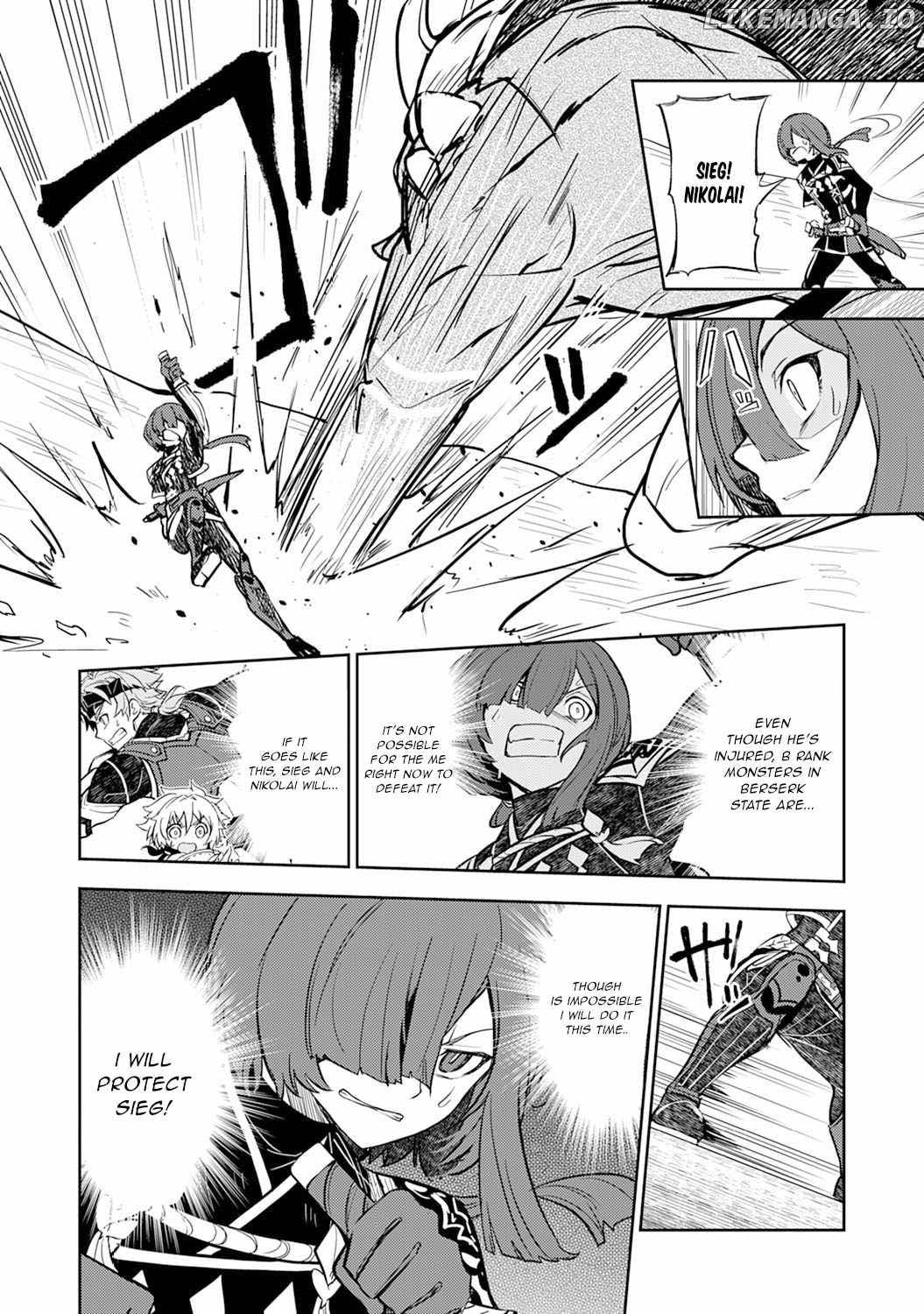 Unluckiness to the Strongest Man Chapter 5 - page 5