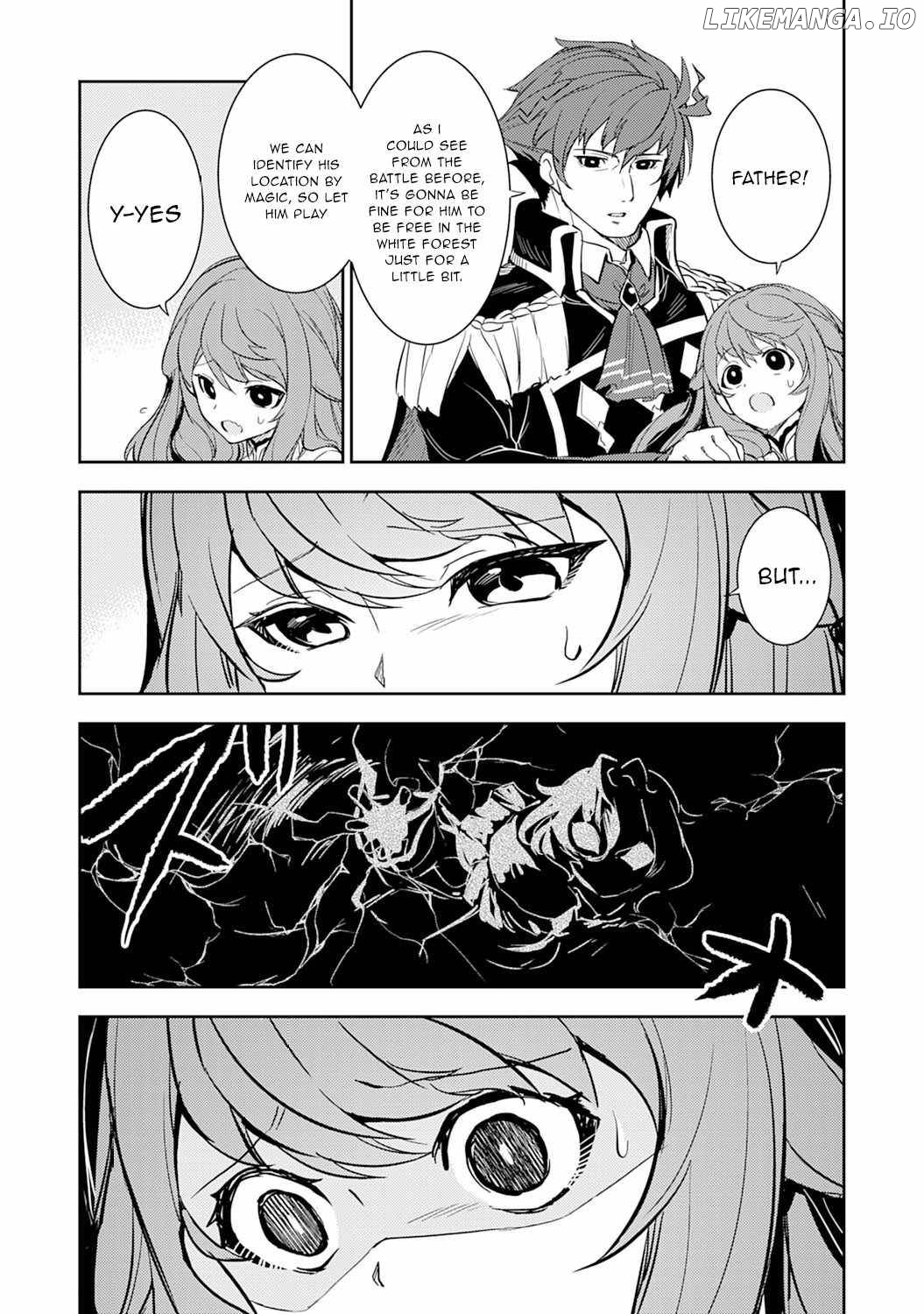 Unluckiness to the Strongest Man Chapter 6 - page 11