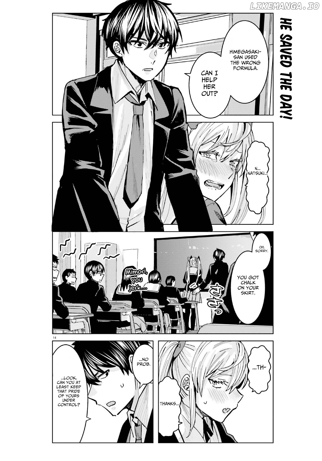 Himegasaki Sakurako wa Kyoumo Fubin Kawaii! chapter 1 - page 15