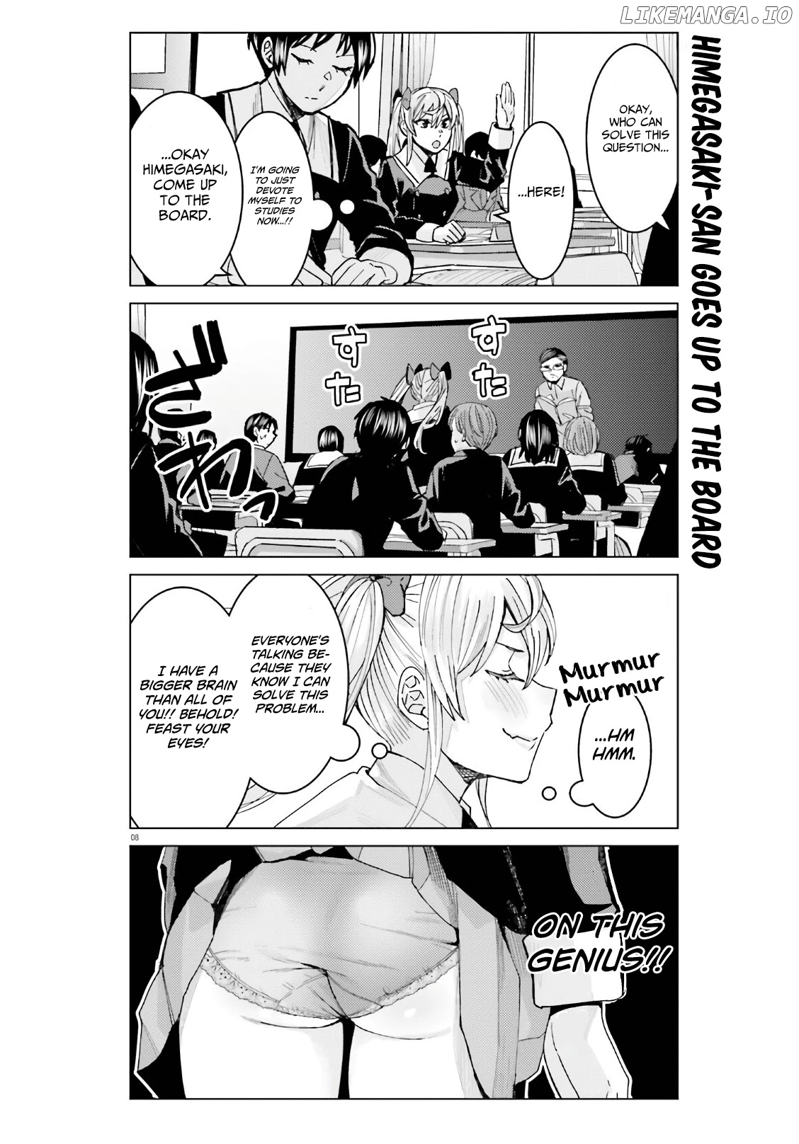 Himegasaki Sakurako wa Kyoumo Fubin Kawaii! chapter 1 - page 9