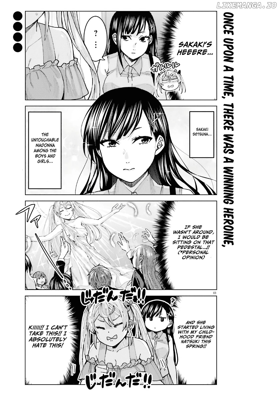 Himegasaki Sakurako wa Kyoumo Fubin Kawaii! chapter 5 - page 4