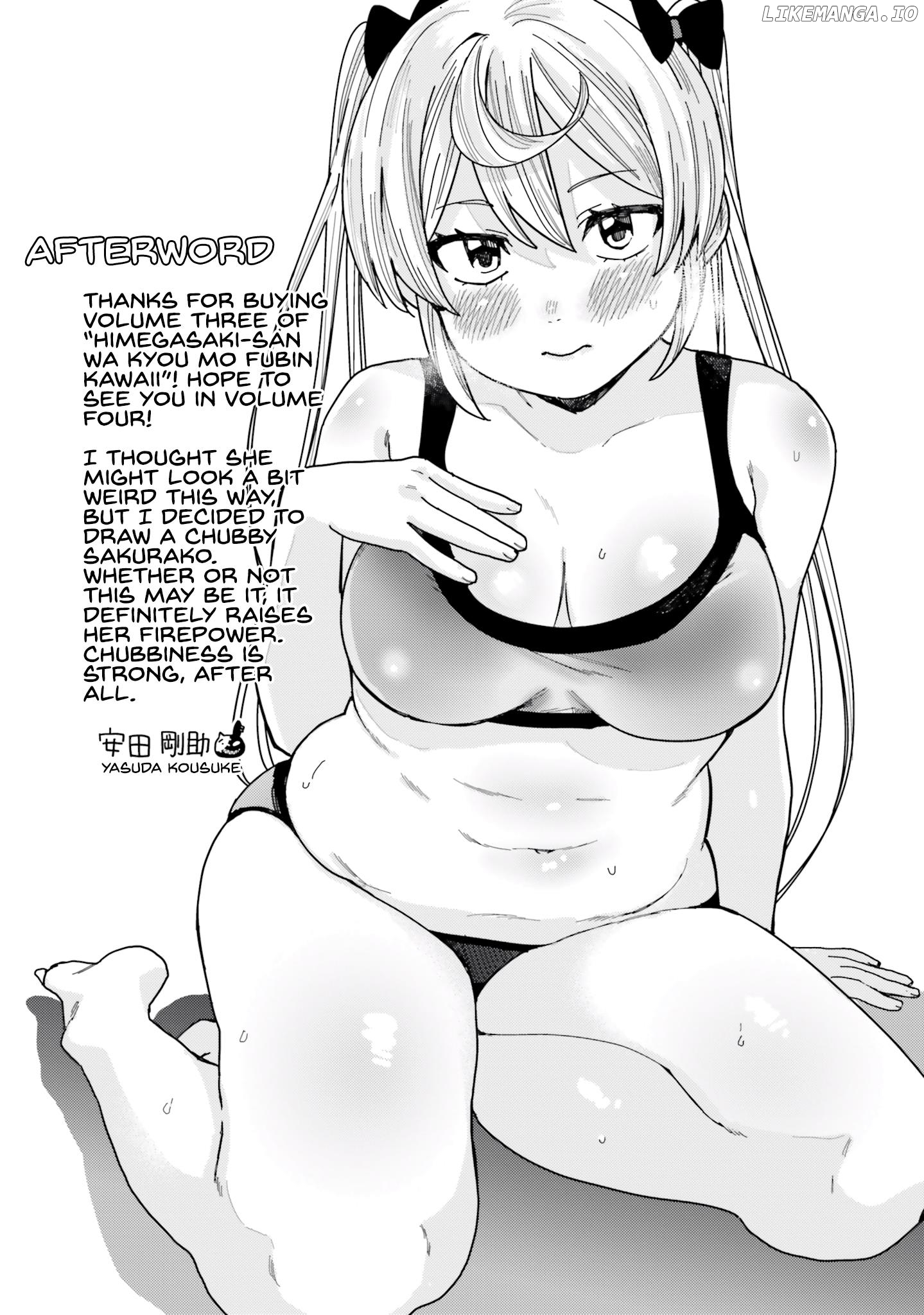 Himegasaki Sakurako wa Kyoumo Fubin Kawaii! chapter 24.5 - page 6
