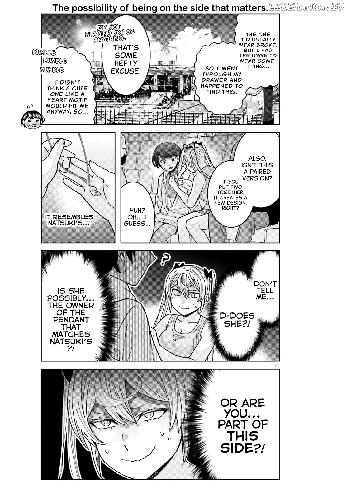 Himegasaki Sakurako wa Kyoumo Fubin Kawaii! chapter 26 - page 7