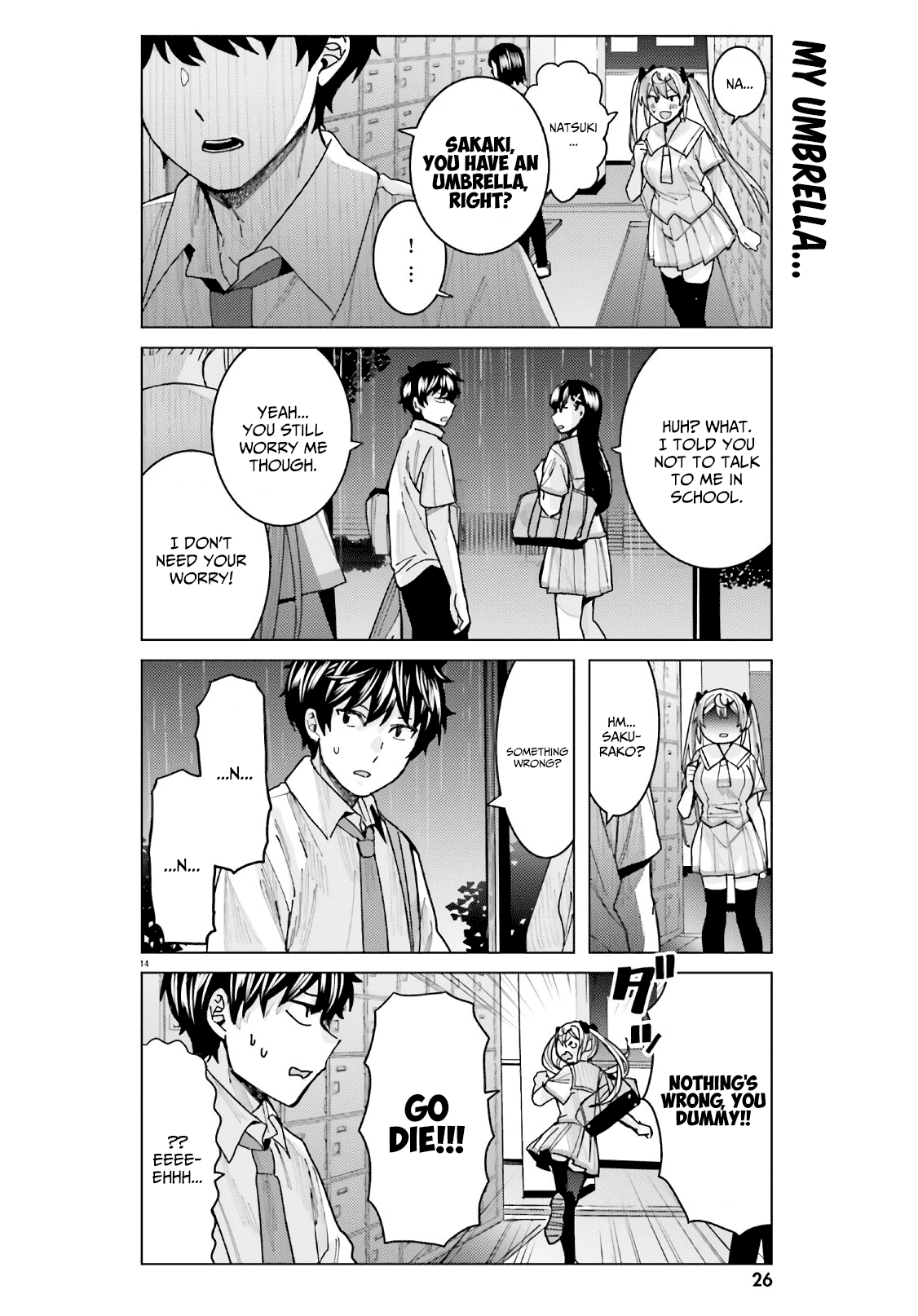 Himegasaki Sakurako wa Kyoumo Fubin Kawaii! chapter 10 - page 14