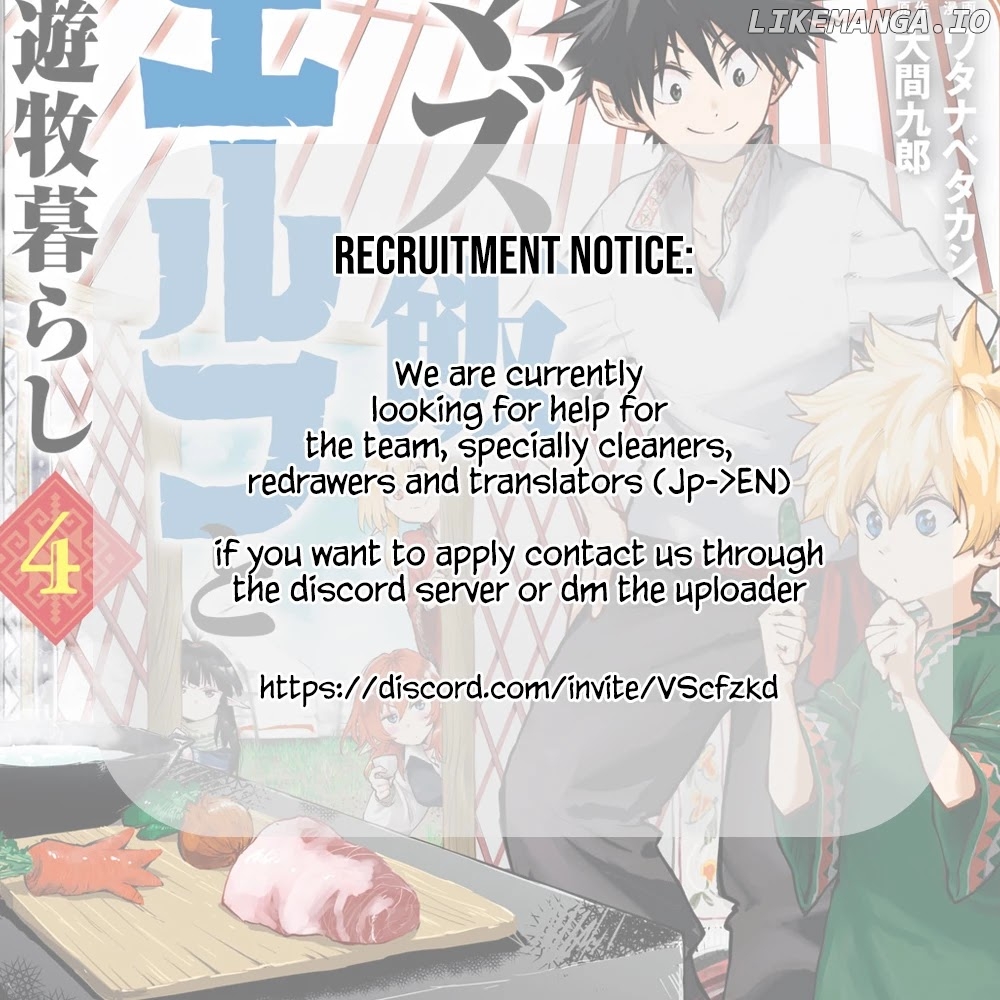 Himegasaki Sakurako wa Kyoumo Fubin Kawaii! chapter 10 - page 19