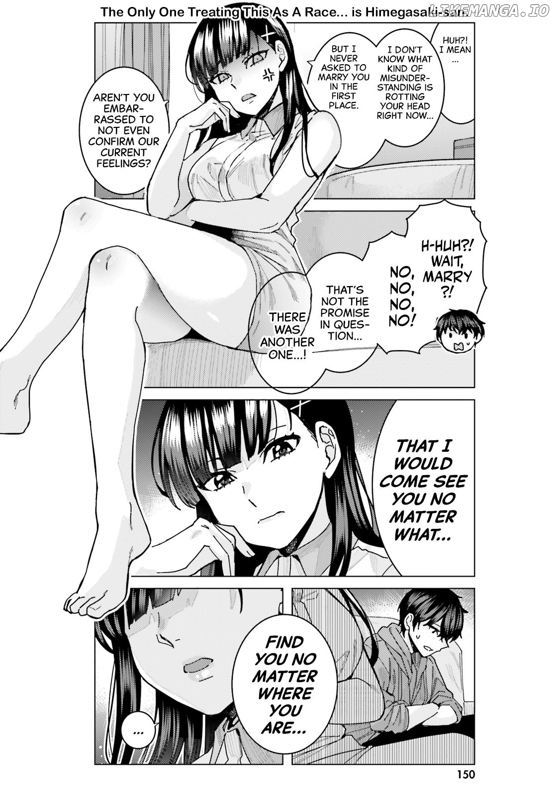 Himegasaki Sakurako wa Kyoumo Fubin Kawaii! chapter 27 - page 12