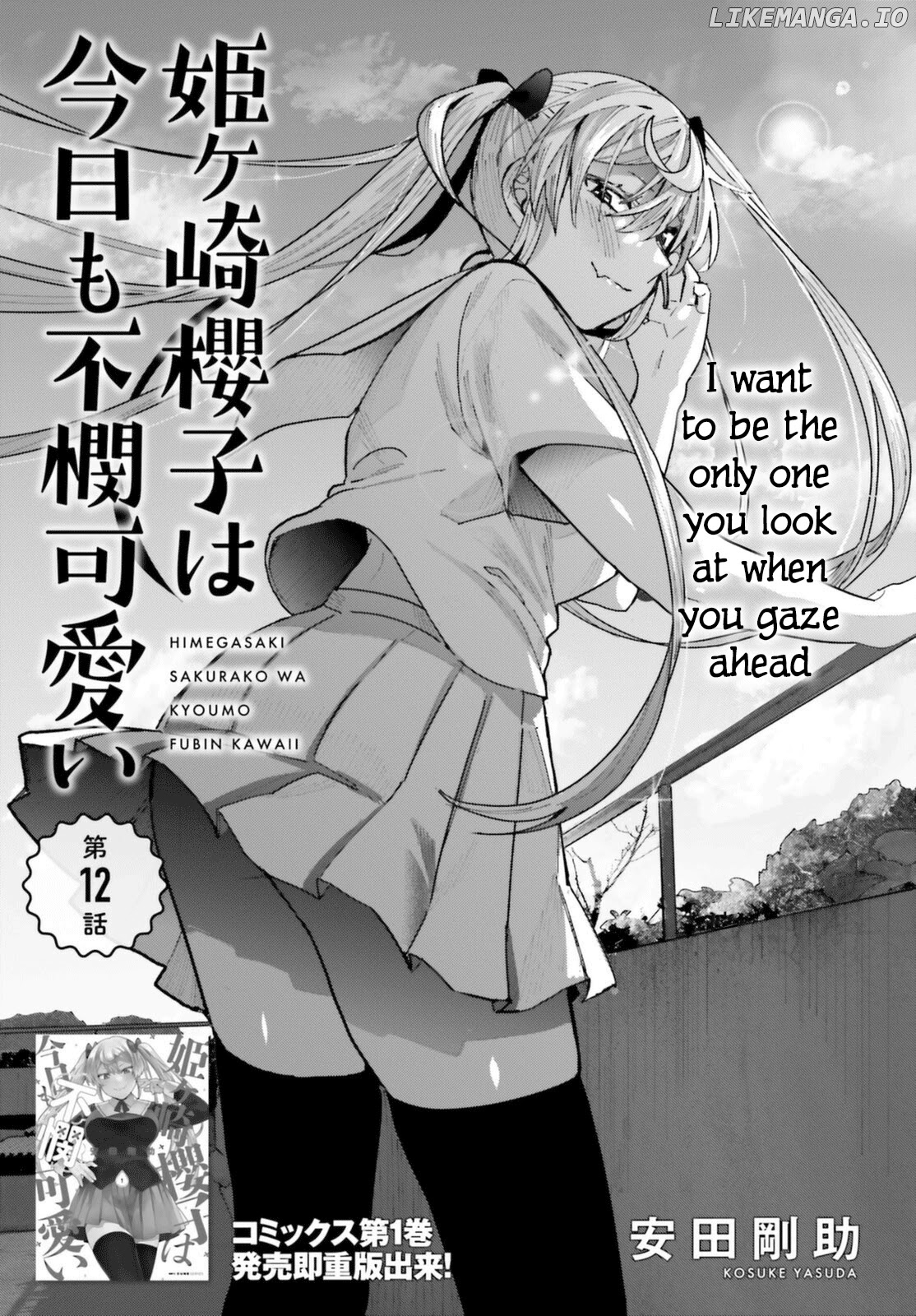 Himegasaki Sakurako wa Kyoumo Fubin Kawaii! chapter 12 - page 1