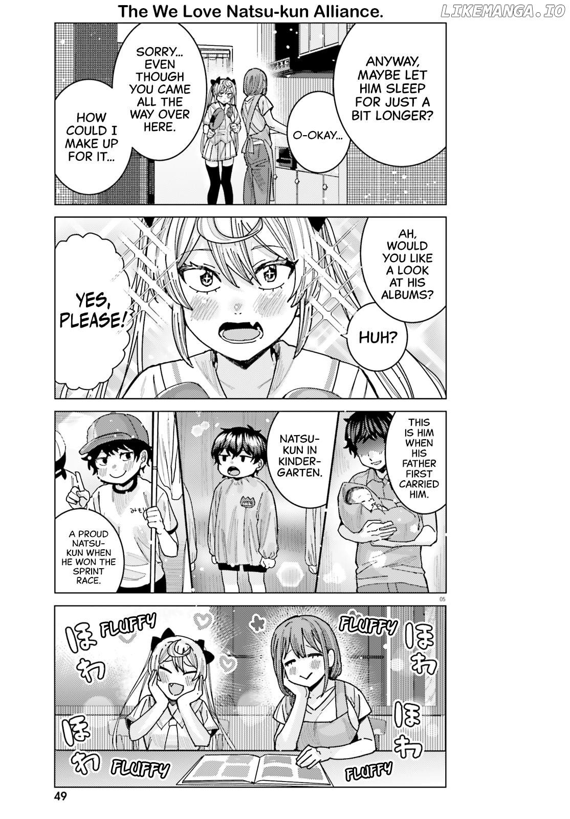 Himegasaki Sakurako wa Kyoumo Fubin Kawaii! chapter 31 - page 5