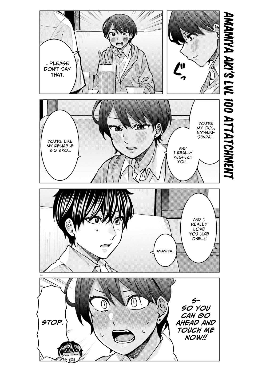 Himegasaki Sakurako wa Kyoumo Fubin Kawaii! chapter 15 - page 14