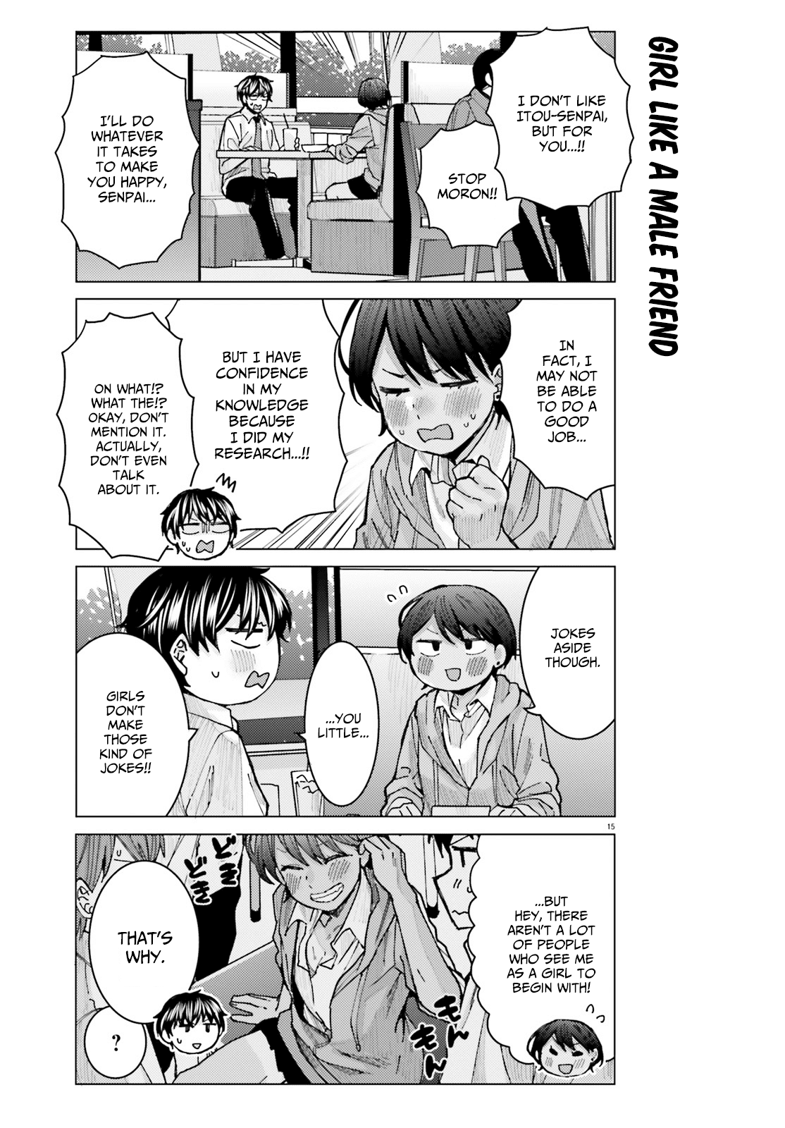 Himegasaki Sakurako wa Kyoumo Fubin Kawaii! chapter 15 - page 15