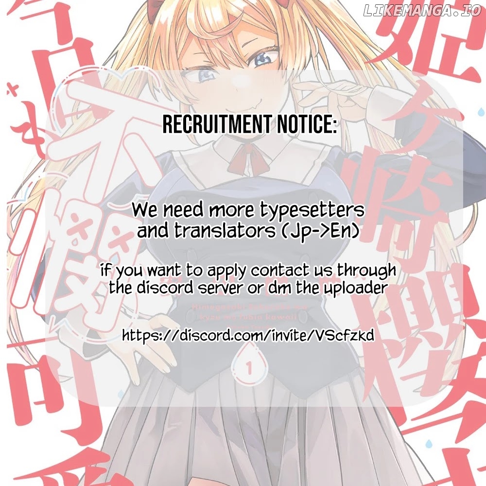 Himegasaki Sakurako wa Kyoumo Fubin Kawaii! chapter 15 - page 17