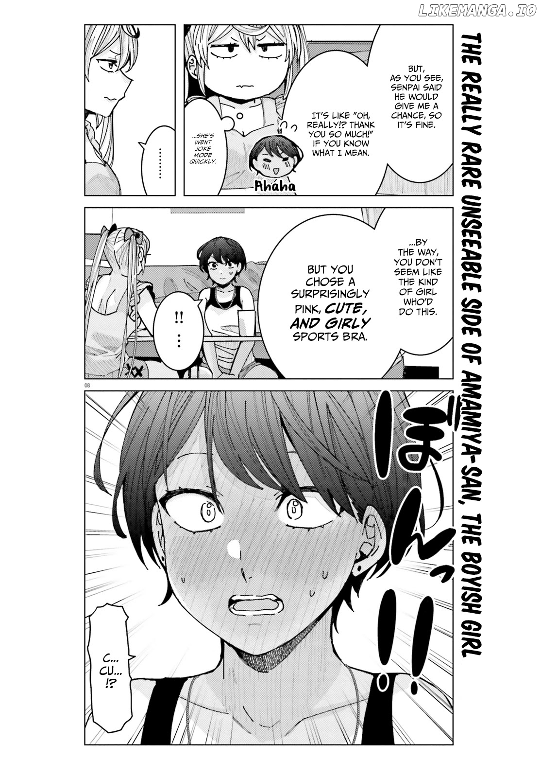 Himegasaki Sakurako wa Kyoumo Fubin Kawaii! chapter 16 - page 8