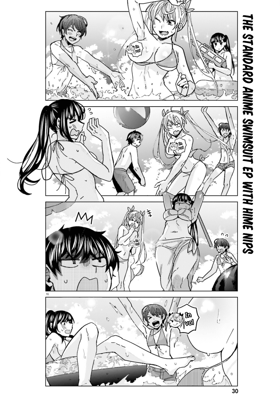 Himegasaki Sakurako wa Kyoumo Fubin Kawaii! chapter 17 - page 15