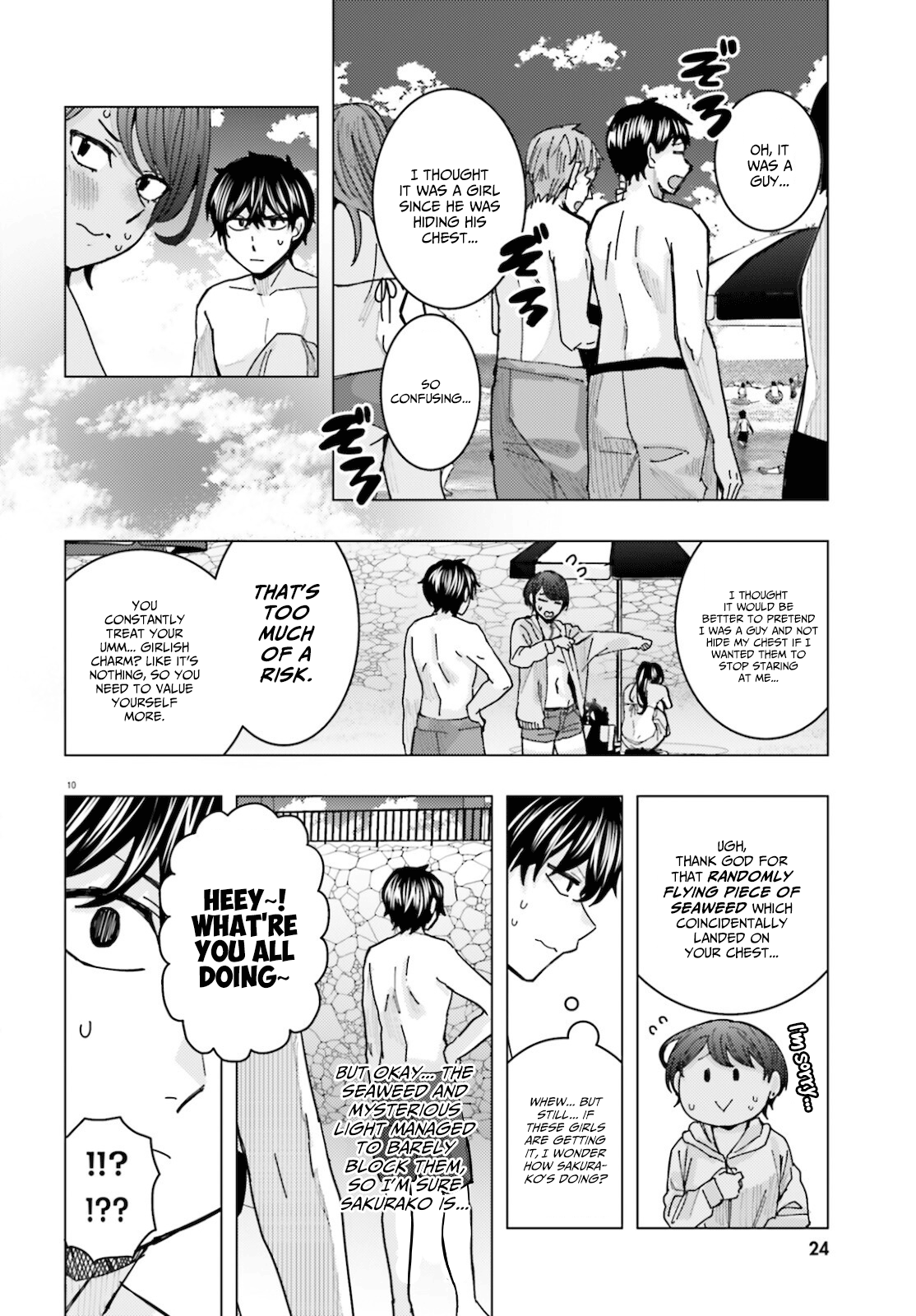 Himegasaki Sakurako wa Kyoumo Fubin Kawaii! chapter 17 - page 9