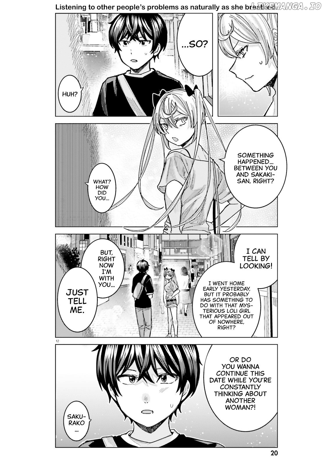 Himegasaki Sakurako wa Kyoumo Fubin Kawaii! chapter 33 - page 14