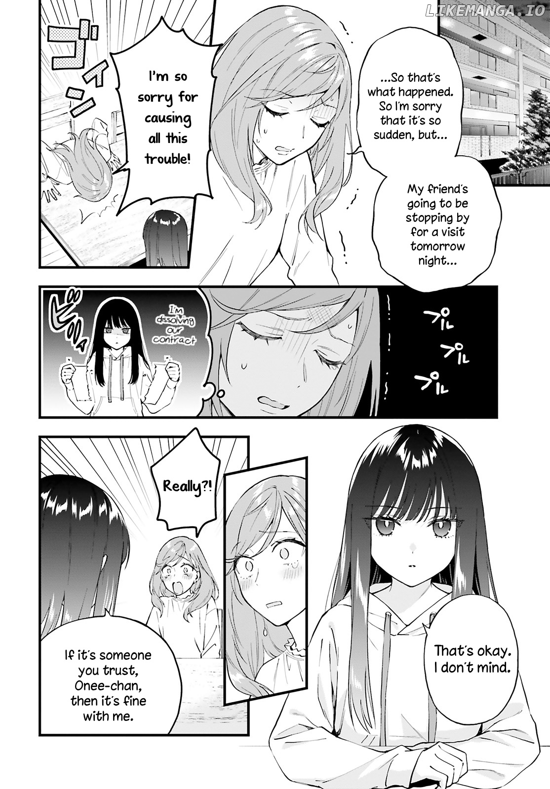 Keiyaku Shimai chapter 5 - page 10