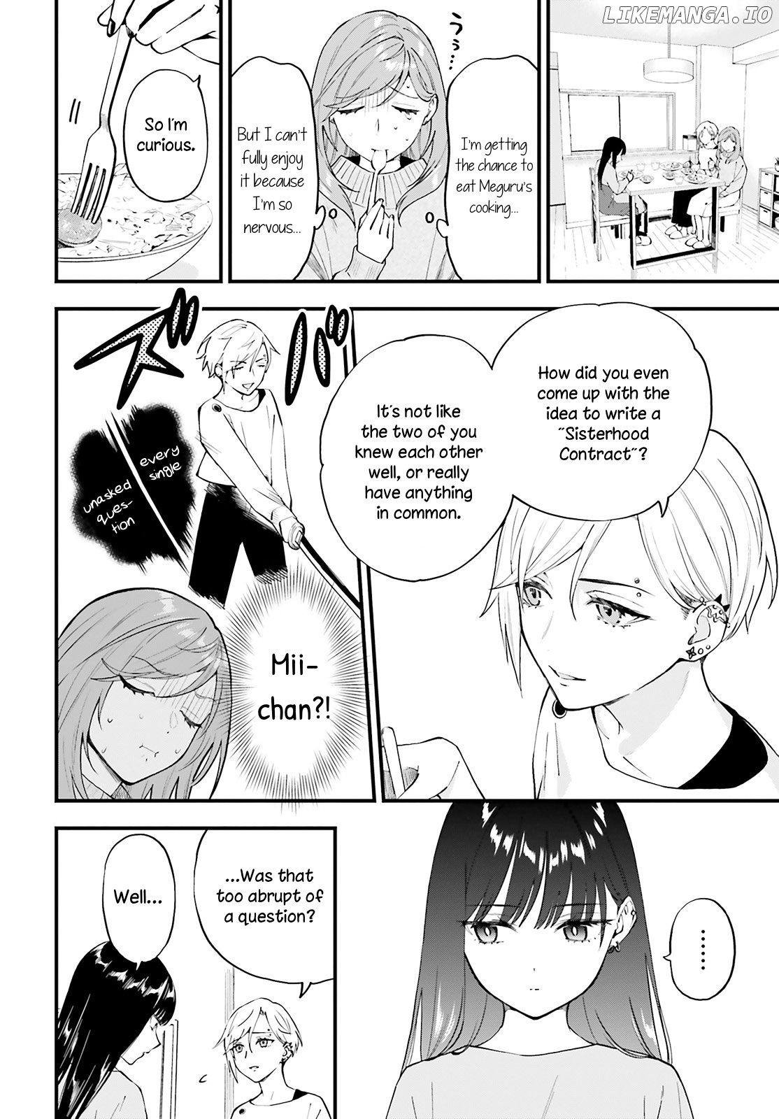 Keiyaku Shimai chapter 5 - page 14