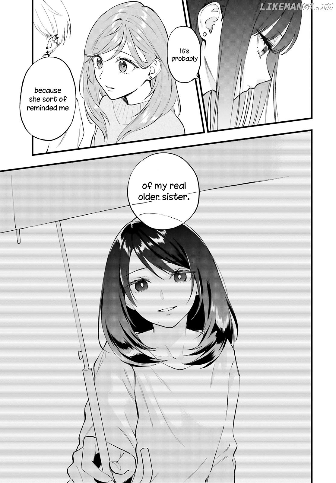 Keiyaku Shimai chapter 5 - page 15