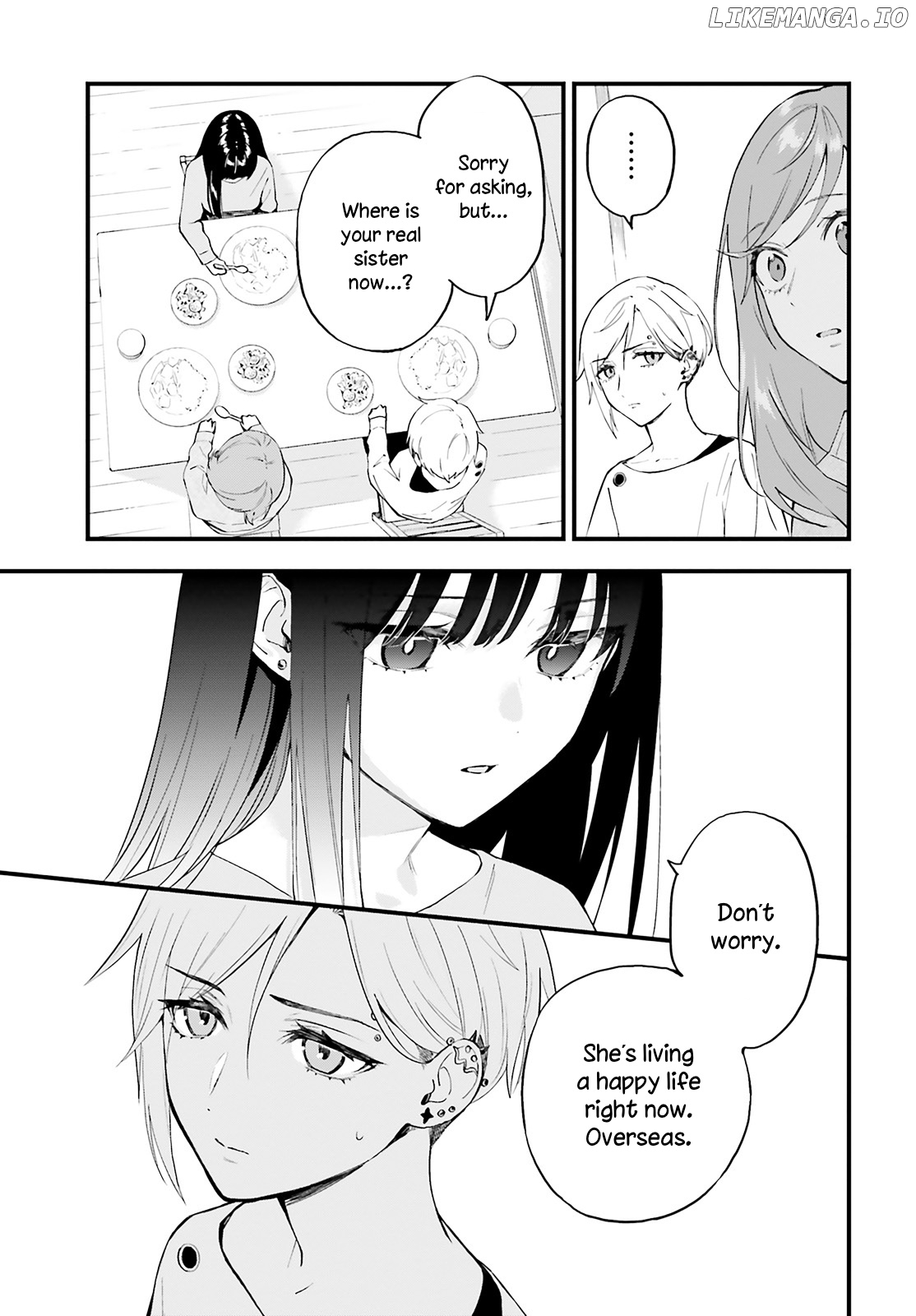 Keiyaku Shimai chapter 5 - page 17